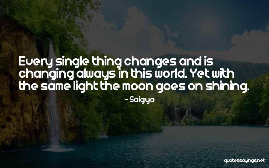 Mazagrande Quotes By Saigyo Mazagrande Quotes By Saigyo