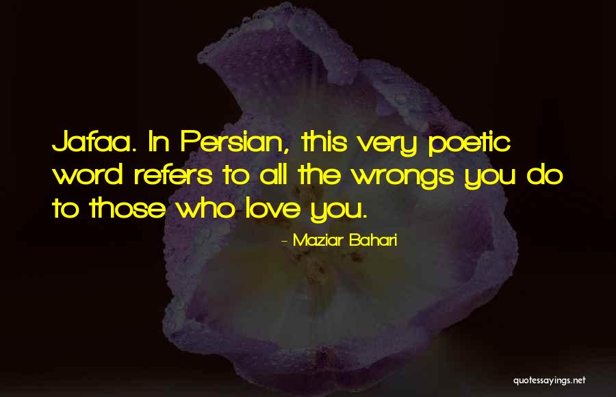 Maziar Bahari Quotes 2260884