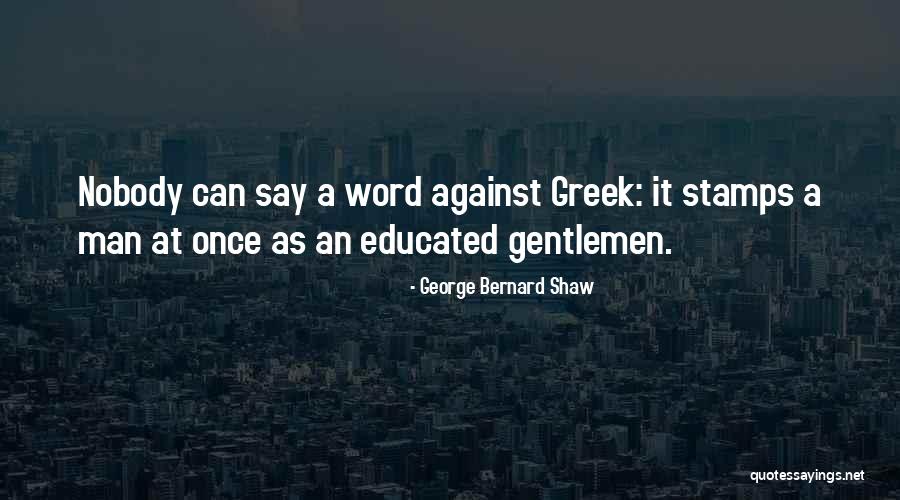 Mazzilli Bakery Quotes By George Bernard Shaw Mazzilli Bakery Quotes By George Bernard Shaw