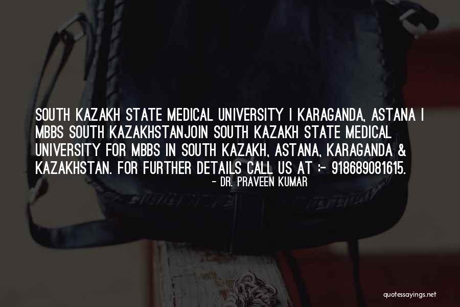 Mbbs Quotes By Dr. Praveen Kumar