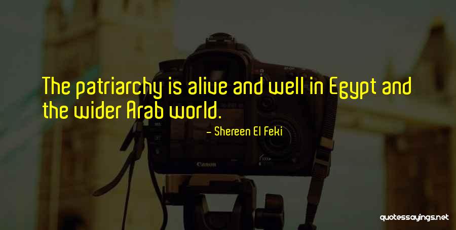 Mcauliffe International School Quotes By Shereen El Feki Mcauliffe International School Quotes By Shereen El Feki