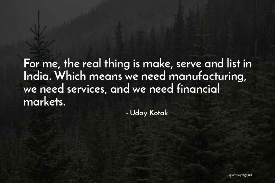 Mcbratneys Rooms Quotes By Uday Kotak Mcbratneys Rooms Quotes By Uday Kotak