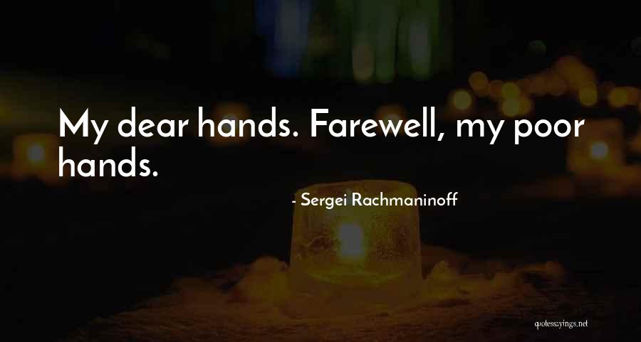 Mccally Private Quotes By Sergei Rachmaninoff Mccally Private Quotes By Sergei Rachmaninoff