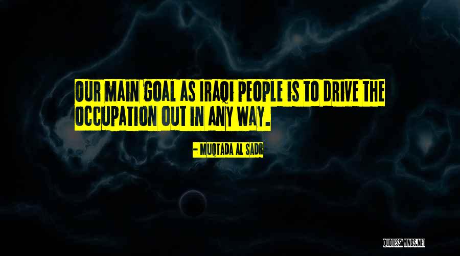Mcclaire Ryan Quotes By Muqtada Al Sadr Mcclaire Ryan Quotes By Muqtada Al Sadr