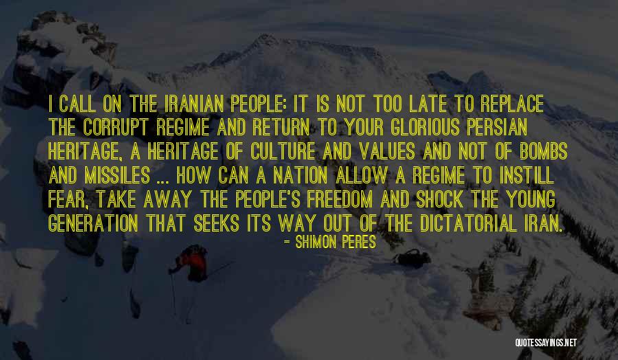 Mccreesh Tree Quotes By Shimon Peres Mccreesh Tree Quotes By Shimon Peres