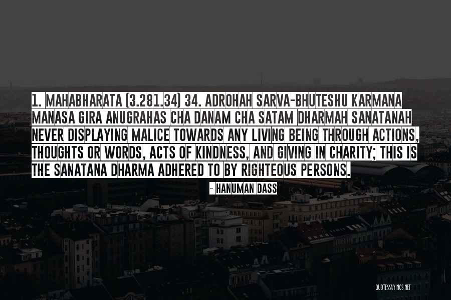Mcevoy Group Quotes By Hanuman Dass Mcevoy Group Quotes By Hanuman Dass