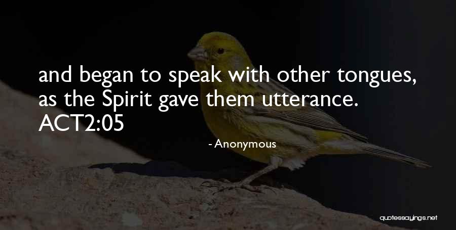 Mcferron Name Quotes By Anonymous Mcferron Name Quotes By Anonymous