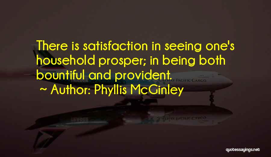 Mcginley Quotes By Phyllis McGinley