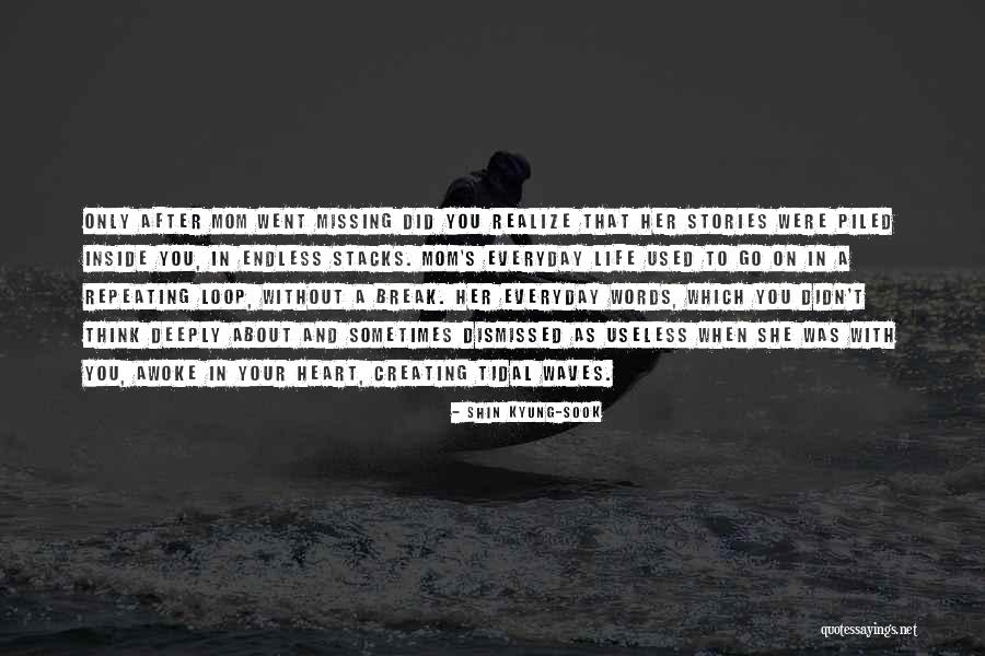 Mckellar Robertson Quotes By Shin Kyung-sook Mckellar Robertson Quotes By Shin Kyung-sook