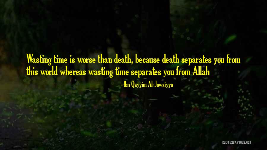 Mcmurtrey Gallery Quotes By Ibn Qayyim Al-Jawziyya Mcmurtrey Gallery Quotes By Ibn Qayyim Al-Jawziyya