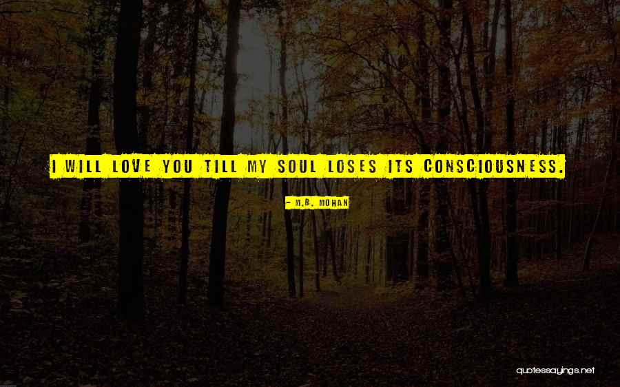 Mcnugget Body Quotes By M.B. Mohan Mcnugget Body Quotes By M.B. Mohan