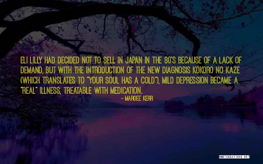 Mcvie Splint Quotes By Margee Kerr Mcvie Splint Quotes By Margee Kerr