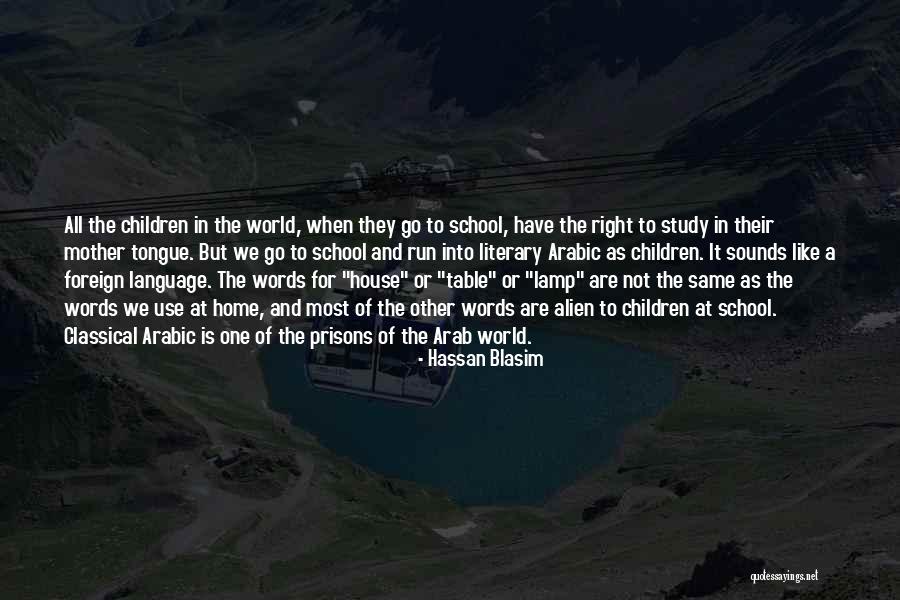 Me In Arabic Quotes By Hassan Blasim Me In Arabic Quotes By Hassan Blasim