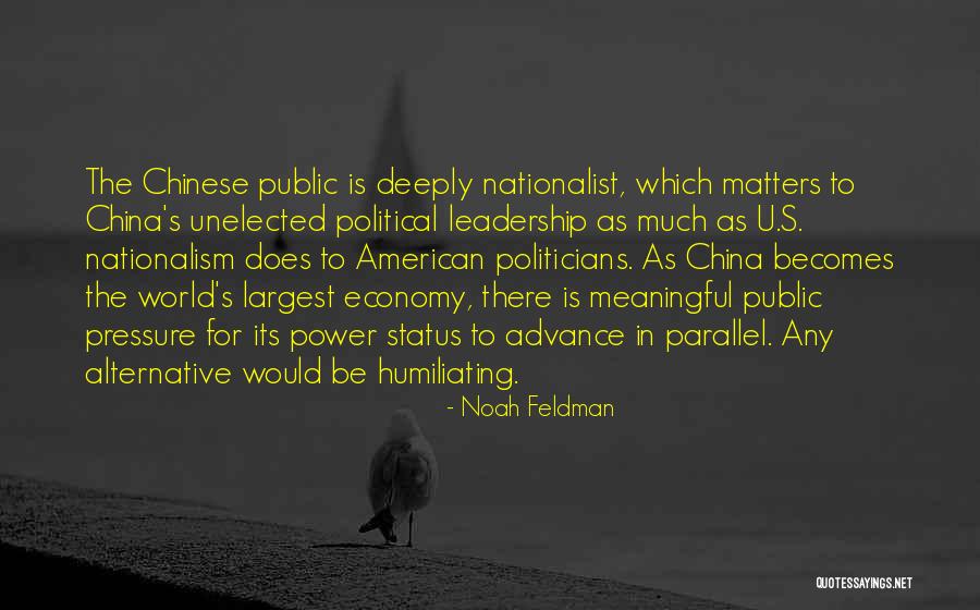 Meaningful Leadership Quotes By Noah Feldman Meaningful Leadership Quotes By Noah Feldman