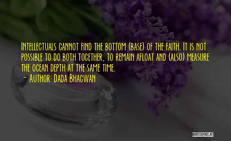 Measure Time Quotes By Dada Bhagwan