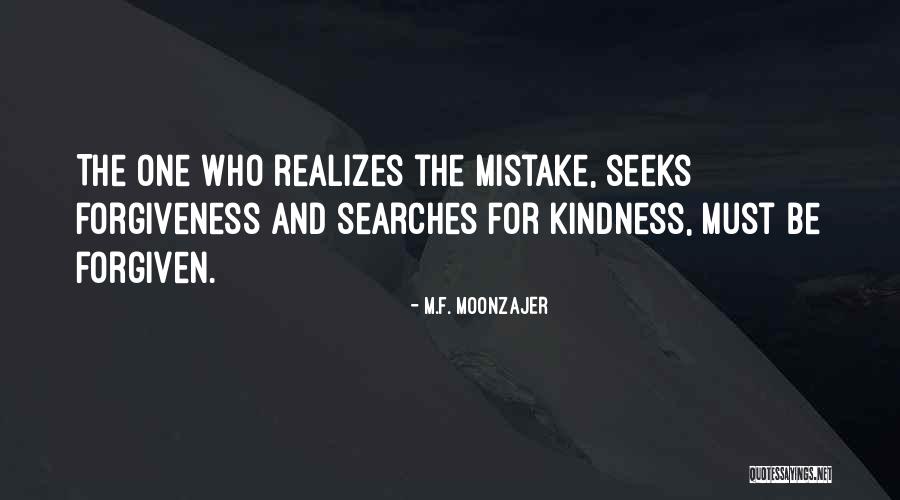 Medi1tv Quotes By M.F. Moonzajer Medi1tv Quotes By M.F. Moonzajer