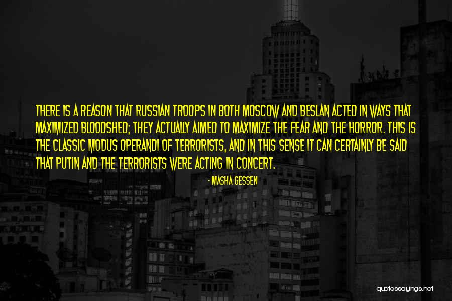 Mediobanca New York Quotes By Masha Gessen Mediobanca New York Quotes By Masha Gessen