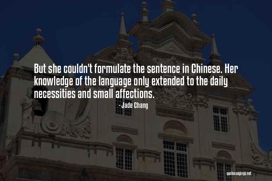 Mehrnoosh Architect Quotes By Jade Chang Mehrnoosh Architect Quotes By Jade Chang