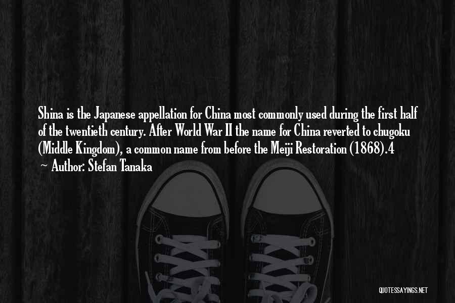 Meiji Restoration Quotes By Stefan Tanaka