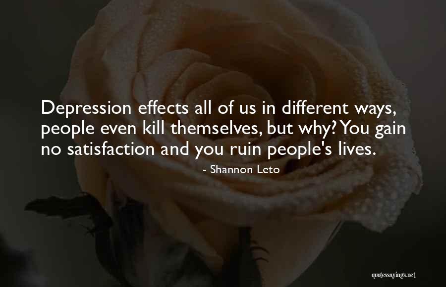 Meisler Trailer Quotes By Shannon Leto