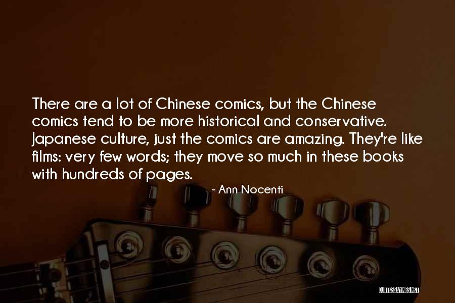 Melian Skin Quotes By Ann Nocenti Melian Skin Quotes By Ann Nocenti