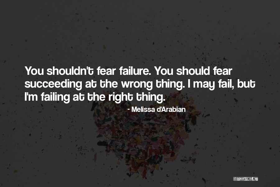 Melissa D'Arabian Quotes 197915 Melissa D'Arabian Quotes 197915
