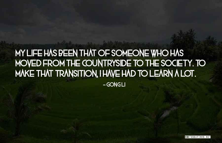 Memakan Kembang Quotes By Gong Li Memakan Kembang Quotes By Gong Li