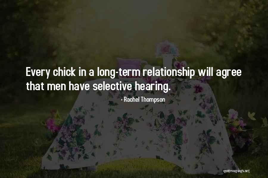 Memery Quotes By Rachel Thompson Memery Quotes By Rachel Thompson