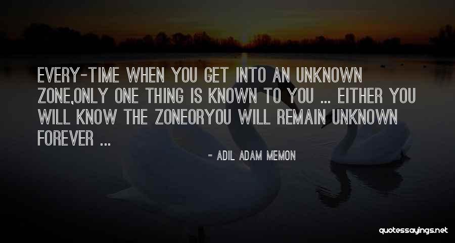 Memon Quotes By Adil Adam Memon Memon Quotes By Adil Adam Memon