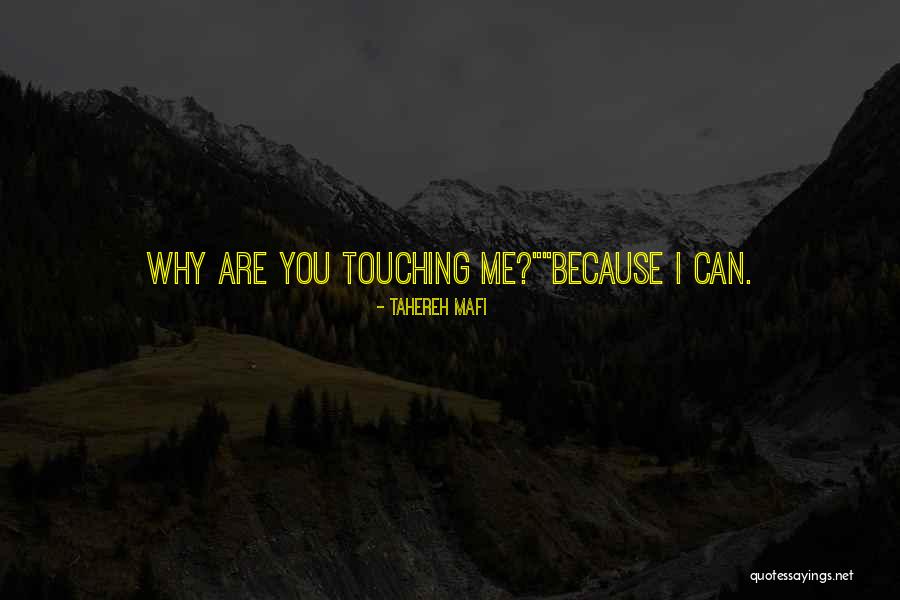Memorable Trip With Friends Quotes By Tahereh Mafi Memorable Trip With Friends Quotes By Tahereh Mafi