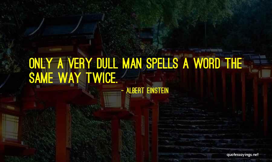 Memory Palace Of Matteo Ricci Quotes By Albert Einstein Memory Palace Of Matteo Ricci Quotes By Albert Einstein