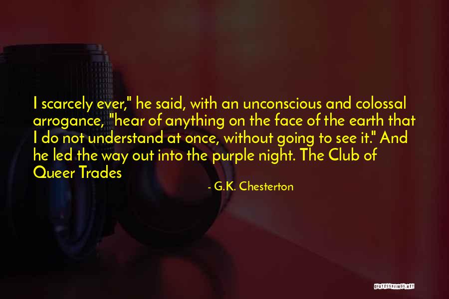 Mendeecees Baby Quotes By G.K. Chesterton Mendeecees Baby Quotes By G.K. Chesterton