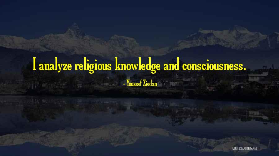 Mendivil Designs Quotes By Youssef Ziedan Mendivil Designs Quotes By Youssef Ziedan