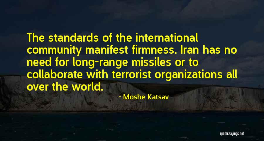 Mendizabal Name Quotes By Moshe Katsav Mendizabal Name Quotes By Moshe Katsav