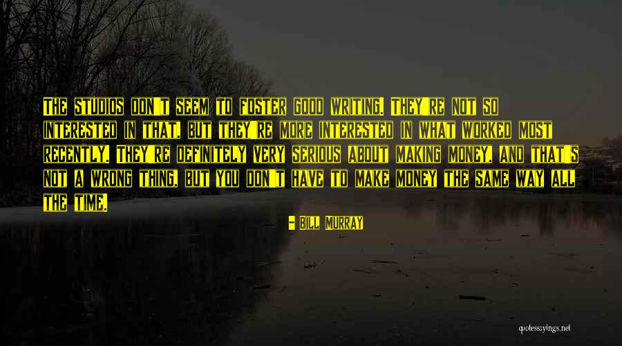 Mengunci Rumus Quotes By Bill Murray Mengunci Rumus Quotes By Bill Murray