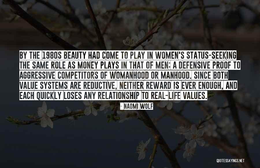 Men's Life Quotes By Naomi Wolf