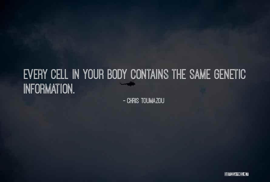 Mens Uniqueness Quotes By Chris Toumazou Mens Uniqueness Quotes By Chris Toumazou