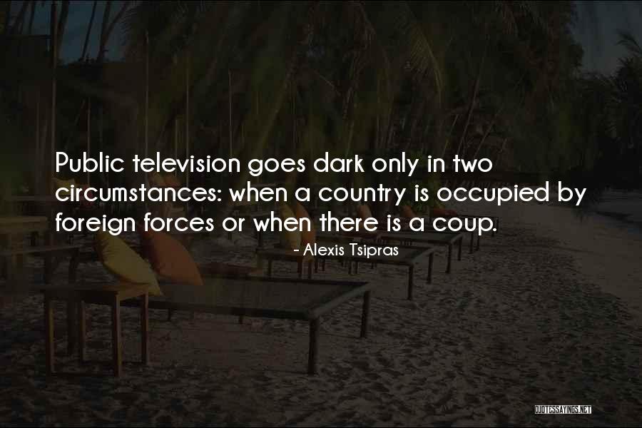 Mentari Terbenam Quotes By Alexis Tsipras Mentari Terbenam Quotes By Alexis Tsipras