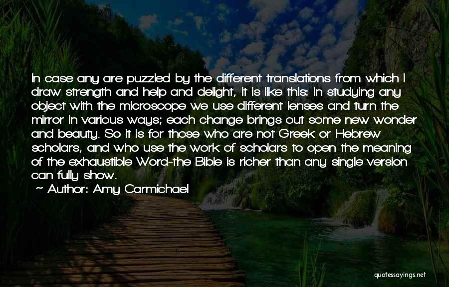 Mera Dost Quotes By Amy Carmichael