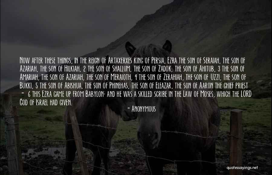 Meraioth Quotes By Anonymous Meraioth Quotes By Anonymous
