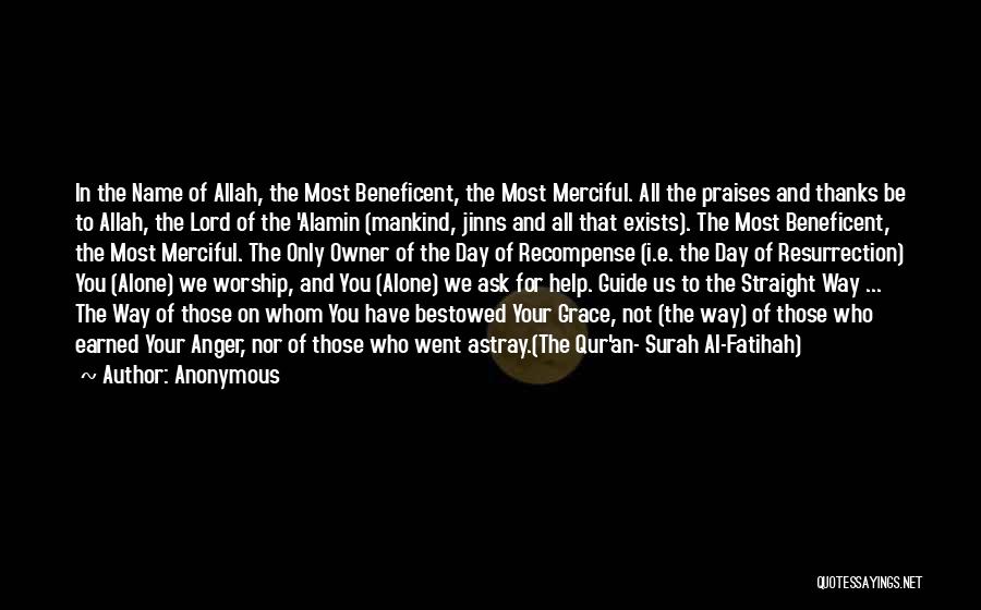 Mercy Of Allah Quotes By Anonymous