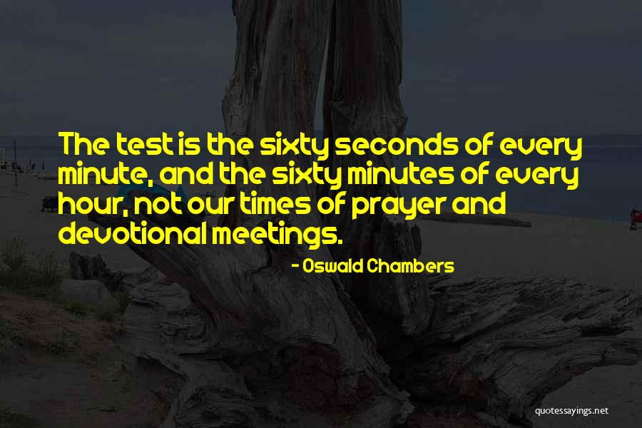 Merhemler Quotes By Oswald Chambers