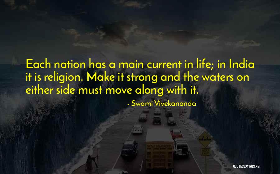 Meroli Quotes By Swami Vivekananda