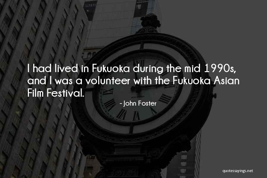 Mersinies Quotes By John Foster Mersinies Quotes By John Foster
