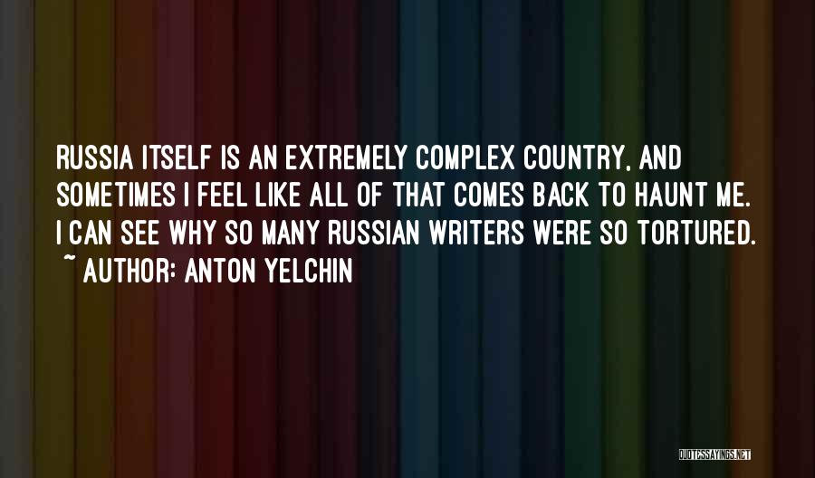 Mesnate Ne Quotes By Anton Yelchin