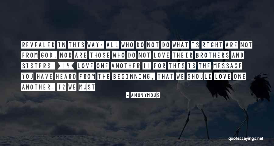 Message From Quotes By Anonymous Message From Quotes By Anonymous
