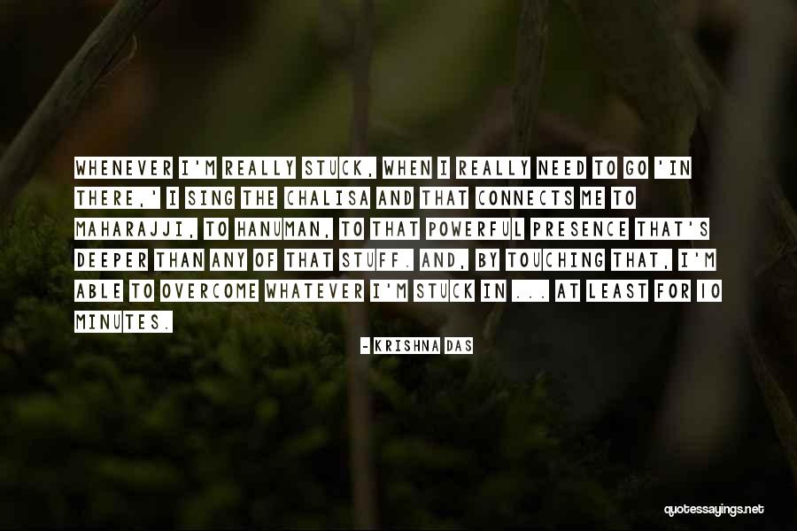 Message Not Reply Quotes By Krishna Das Message Not Reply Quotes By Krishna Das