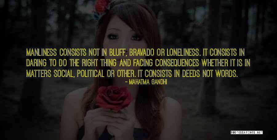 Method Man All I Need Quotes By Mahatma Gandhi Method Man All I Need Quotes By Mahatma Gandhi