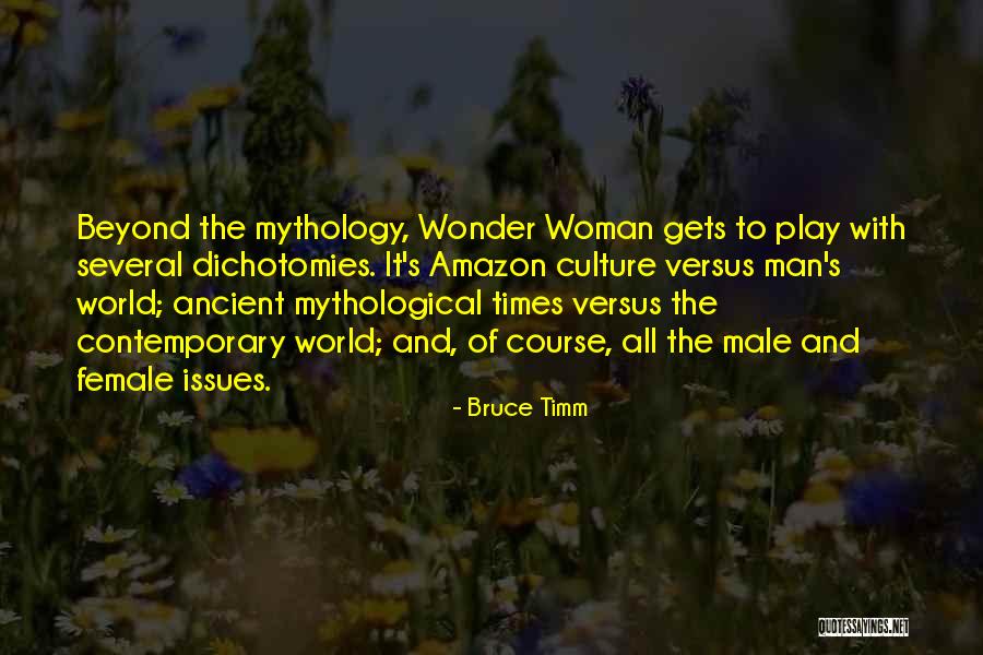 Metta World News Quotes By Bruce Timm Metta World News Quotes By Bruce Timm