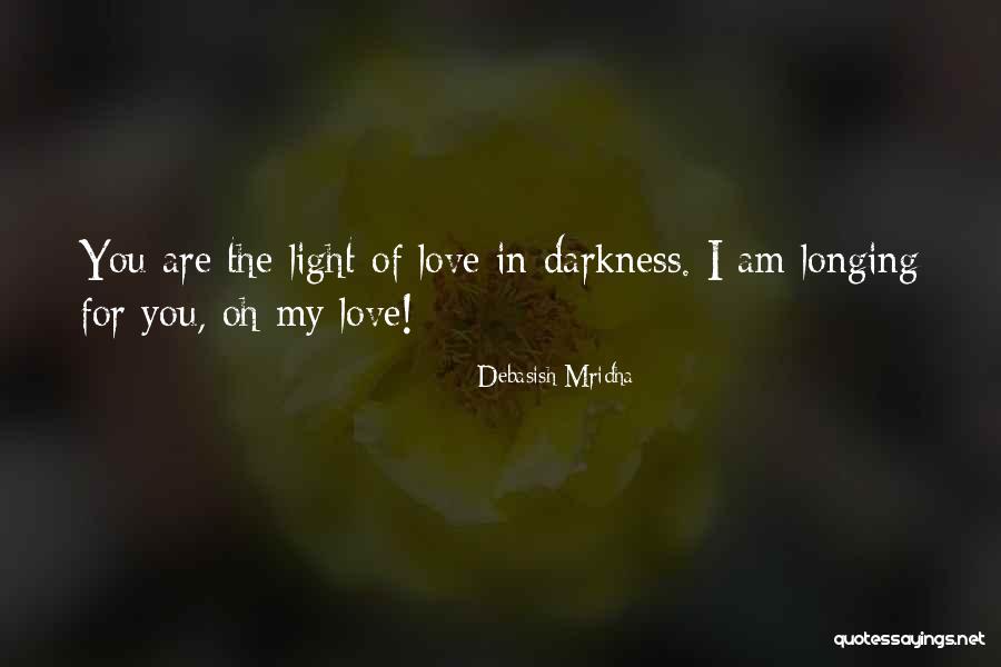 Meubles Montreal Quotes By Debasish Mridha Meubles Montreal Quotes By Debasish Mridha